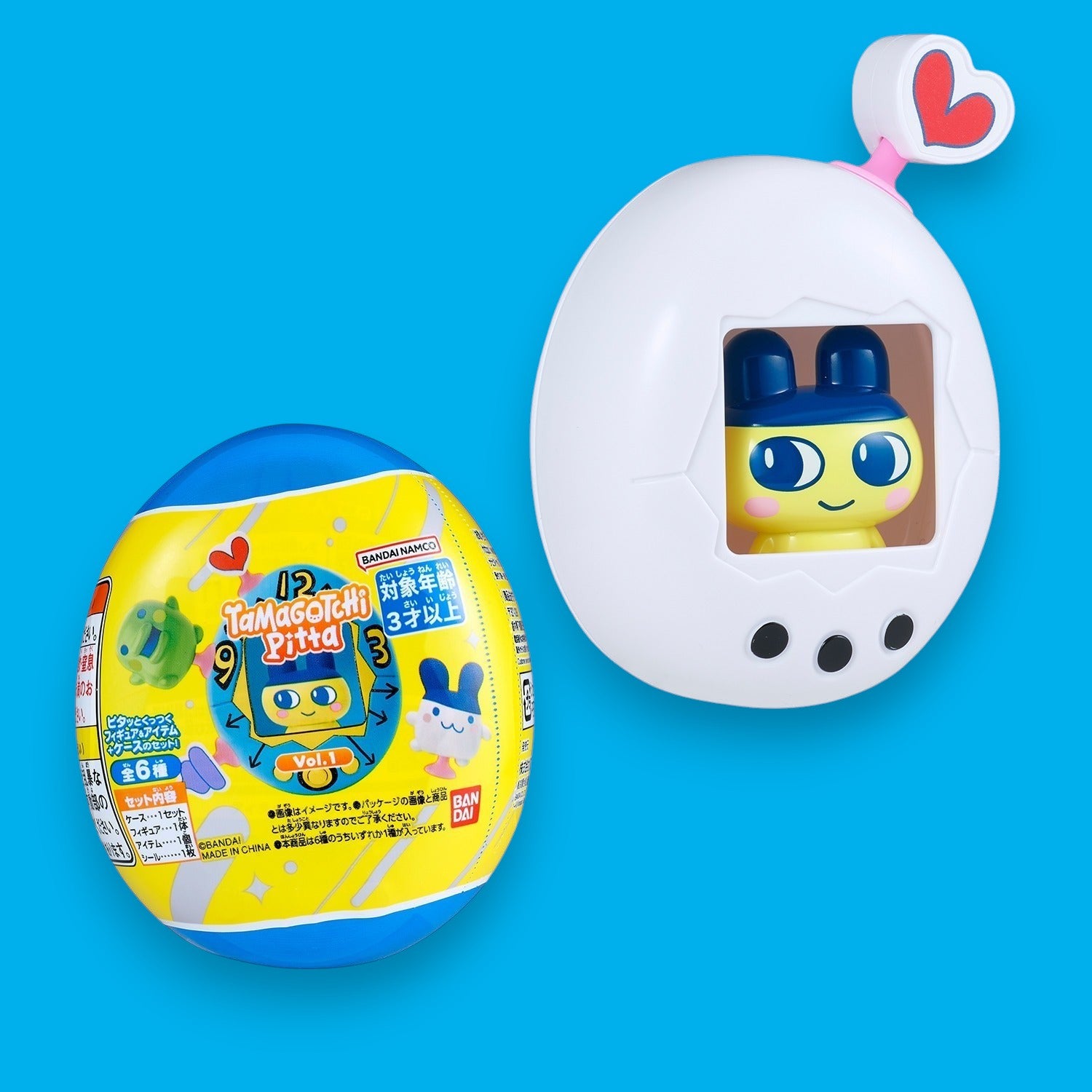 Tamagotchi Pitta Vol.1 [2026年3月] – Tamacolle | たまコレ