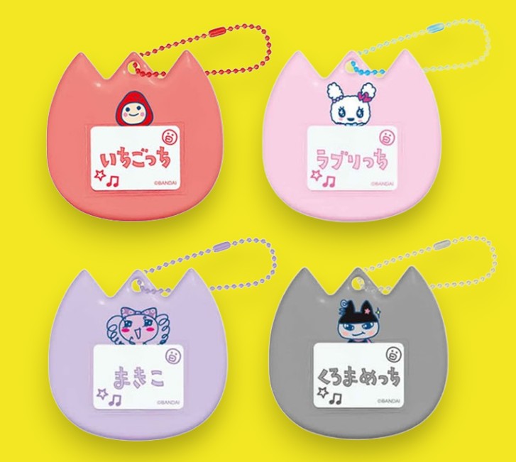 たまごっち ネームバッジキーホルダー [2026年9月] – Tamacolle | たま