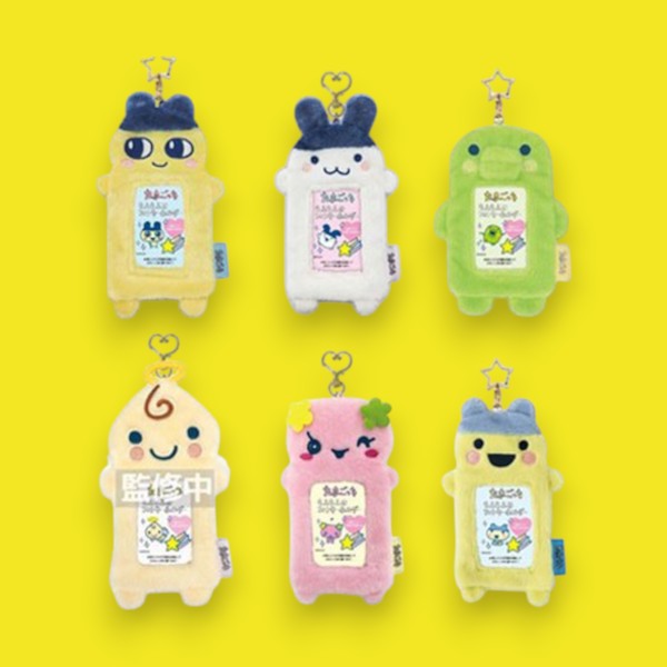 たまごっち もふもふフォトキーホルダー [2025年12月] – Tamacolle