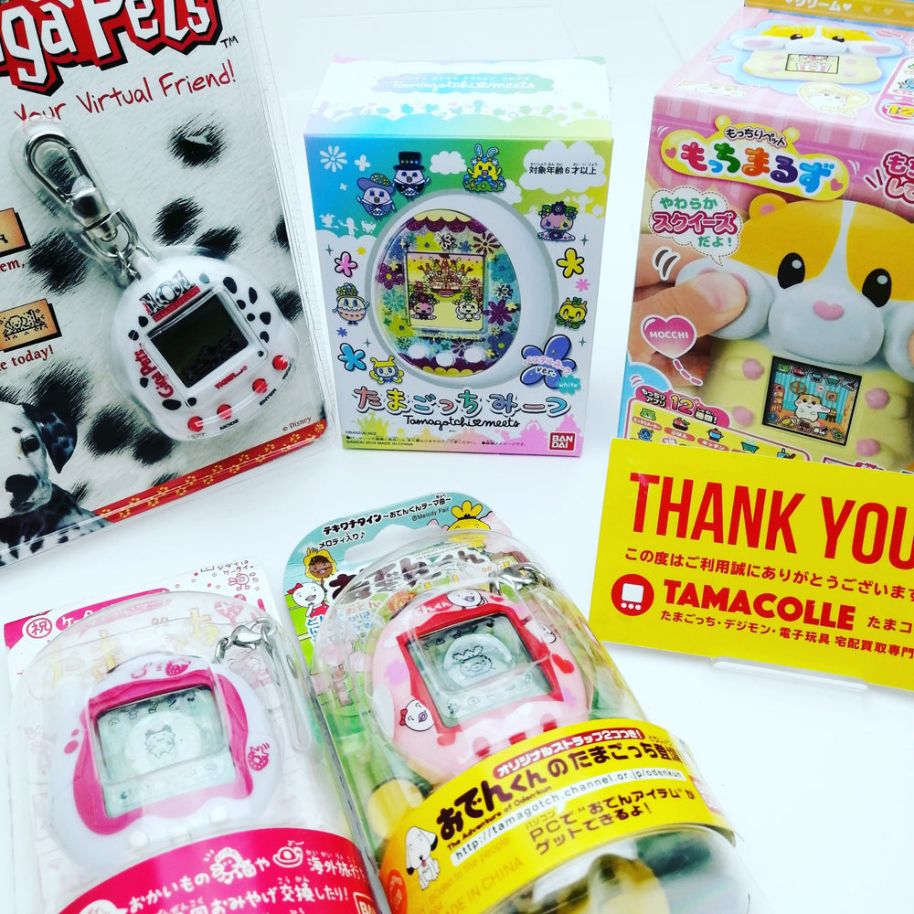 【たまごっち買取実績】～ケータイかいツーたまごっち（いちごよーぐると）、おでんくんのたまごっち（たまごちゃん）、Gigapets ギガペッツなど、買取させていただきました～