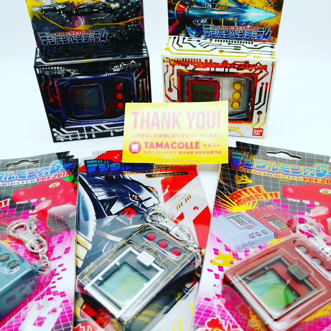 【たまごっち買取実績】～デジモンペンデュラムニューカラー（デュークモン/ベルゼブモンカラー）、デジタルモンスターver.20th（ブラウン/グレー）など買取させていただきました～