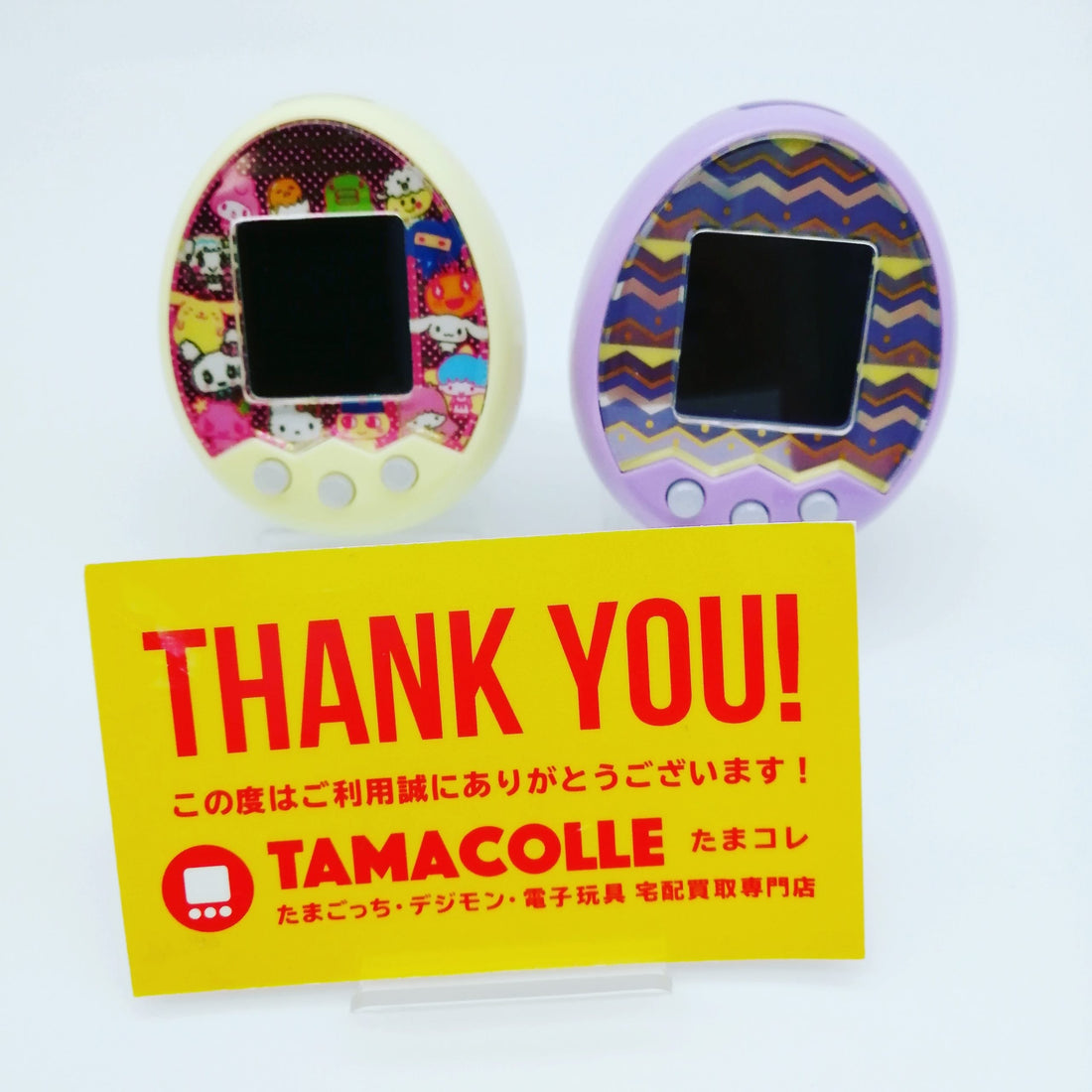 【たまごっち買取実績】～たまごっちみくすサンリオキャラクターズみくすなどを買取させていただきました！～