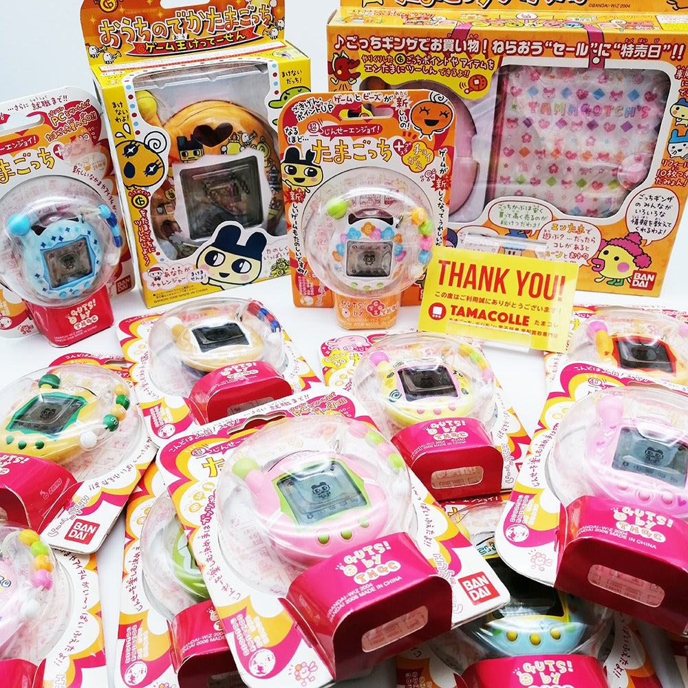 【たまごっち買取実績】じんせーエンジョイたまごっち(エンたま)など多数買取させていただきました