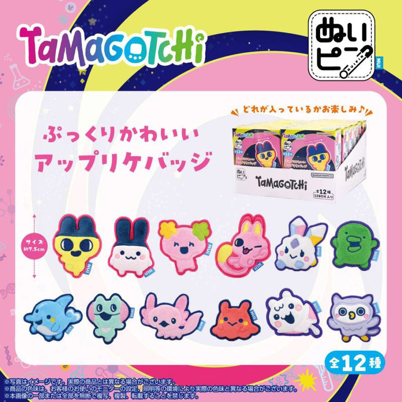 ぬいピン Tamagotchi Paradise たまごっちパラダイス [2026年4月・再販