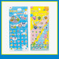 [おひとり様2点まで] たまごっち ぷちぷちシール2 （2枚セット）[2024年12月]