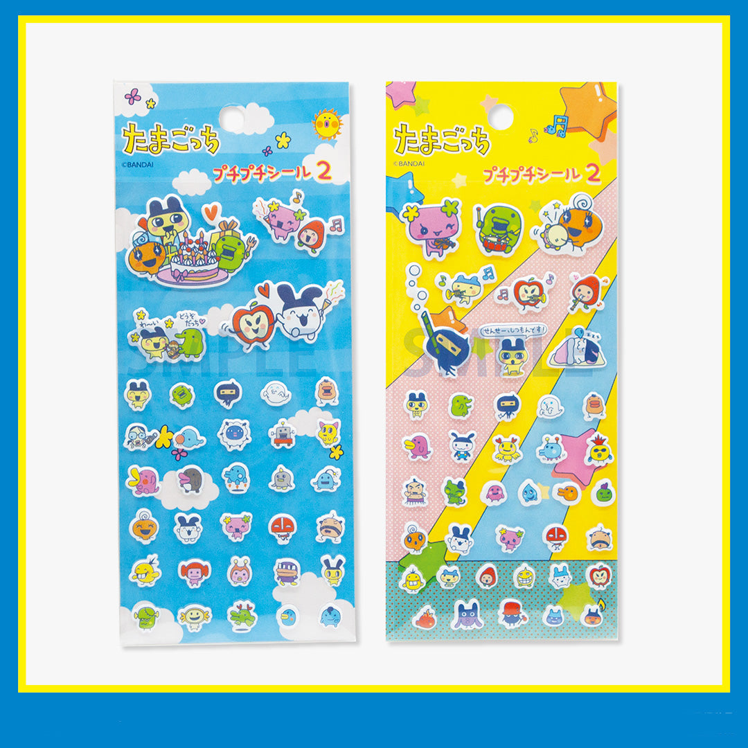 [おひとり様2点まで] たまごっち ぷちぷちシール2 （2枚セット）[2024年12月]