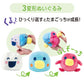 たまごっち くるっとすくすくぬいぐるみ [2025年7月]