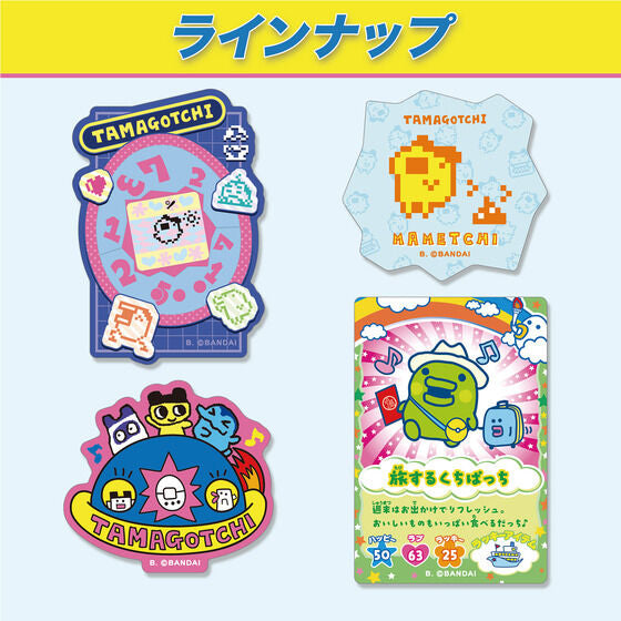 たまごっち ダイカットステッカーセット3 [2025年7月]