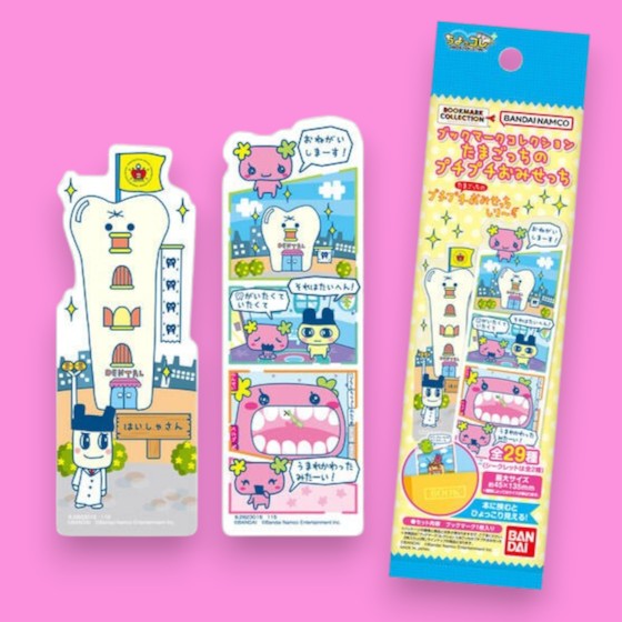 ブックマークコレクション たまごっちのプチプチおみせっち(1枚入り) [2025年12月]