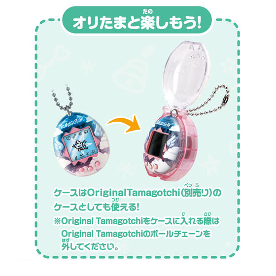 Tamagotchi Collectibles Angel Snack Time [2025年12月]