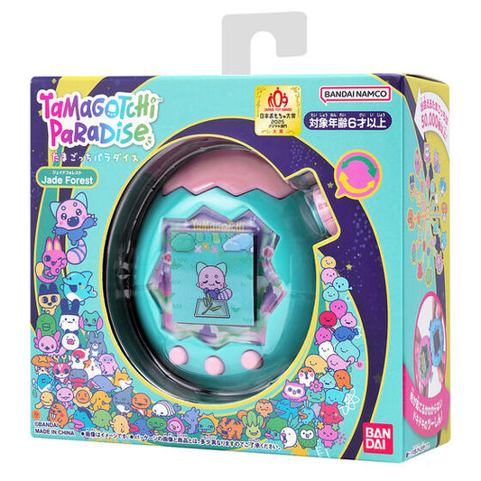 たまごっちパラダイス Tamagotchi Paradise - Jade Forest  [2025年11月]