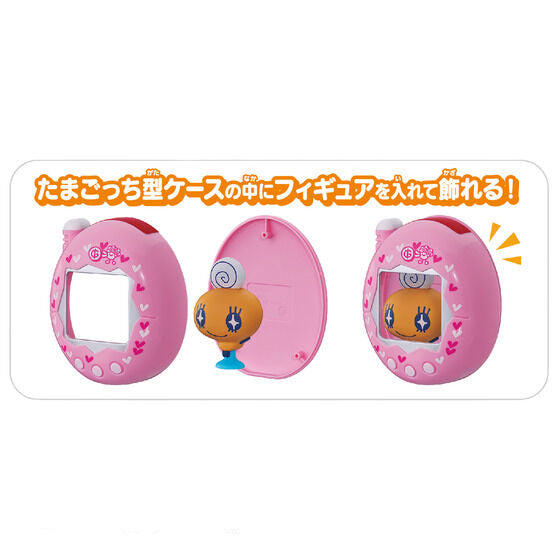 Tamagotchi Pitta Vol.2 [2026年4月]