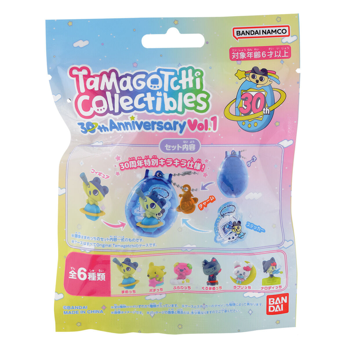 Tamagotchi Collectibles 30th Anniversary Vol.1 [2026年7月]
