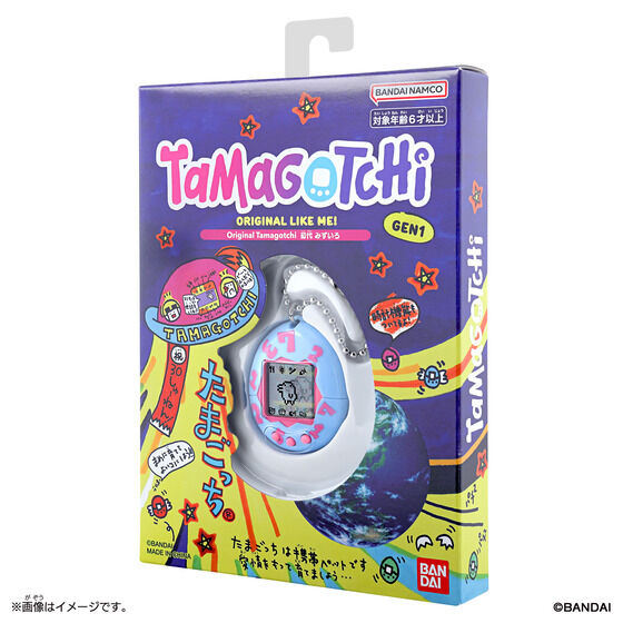 [おひとり様各1点まで] Original Tamagotchi 初代「たまごっち」復刻デザインシリーズ [2026年9月]