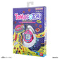 [おひとり様各1点まで] Original Tamagotchi 初代「たまごっち」復刻デザインシリーズ [2026年9月]