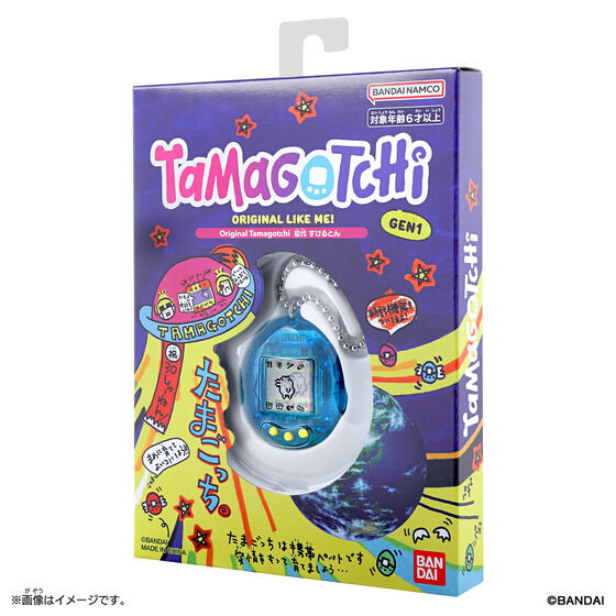 [おひとり様各1点まで] Original Tamagotchi 初代「たまごっち」復刻デザインシリーズ [2026年9月]