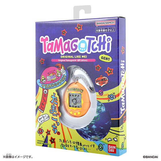 [おひとり様各1点まで] Original Tamagotchi 初代「たまごっち」復刻デザインシリーズ [2026年9月]