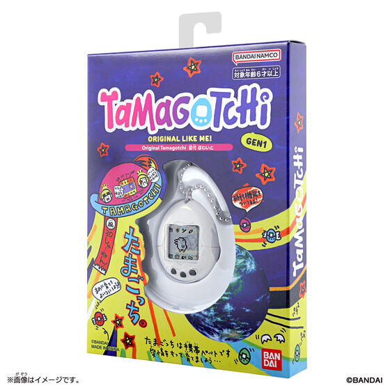 [おひとり様各1点まで] Original Tamagotchi 初代「たまごっち」復刻デザインシリーズ [2026年9月]