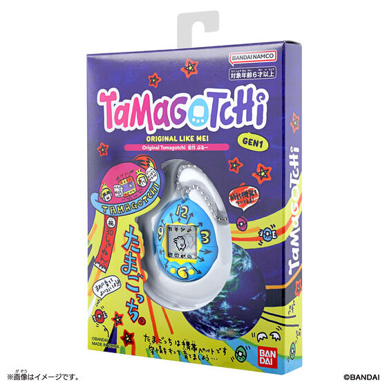 [おひとり様各1点まで] Original Tamagotchi 初代「たまごっち」復刻デザインシリーズ [2026年9月]