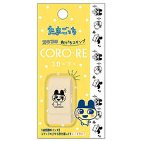 たまごっち CORO-RE コロコロ転がるスタンプ [2024年1月]