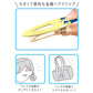 たまごっち ヘアクリップ [2023年]