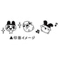 たまごっち CORO-RE コロコロ転がるスタンプ [2024年1月]