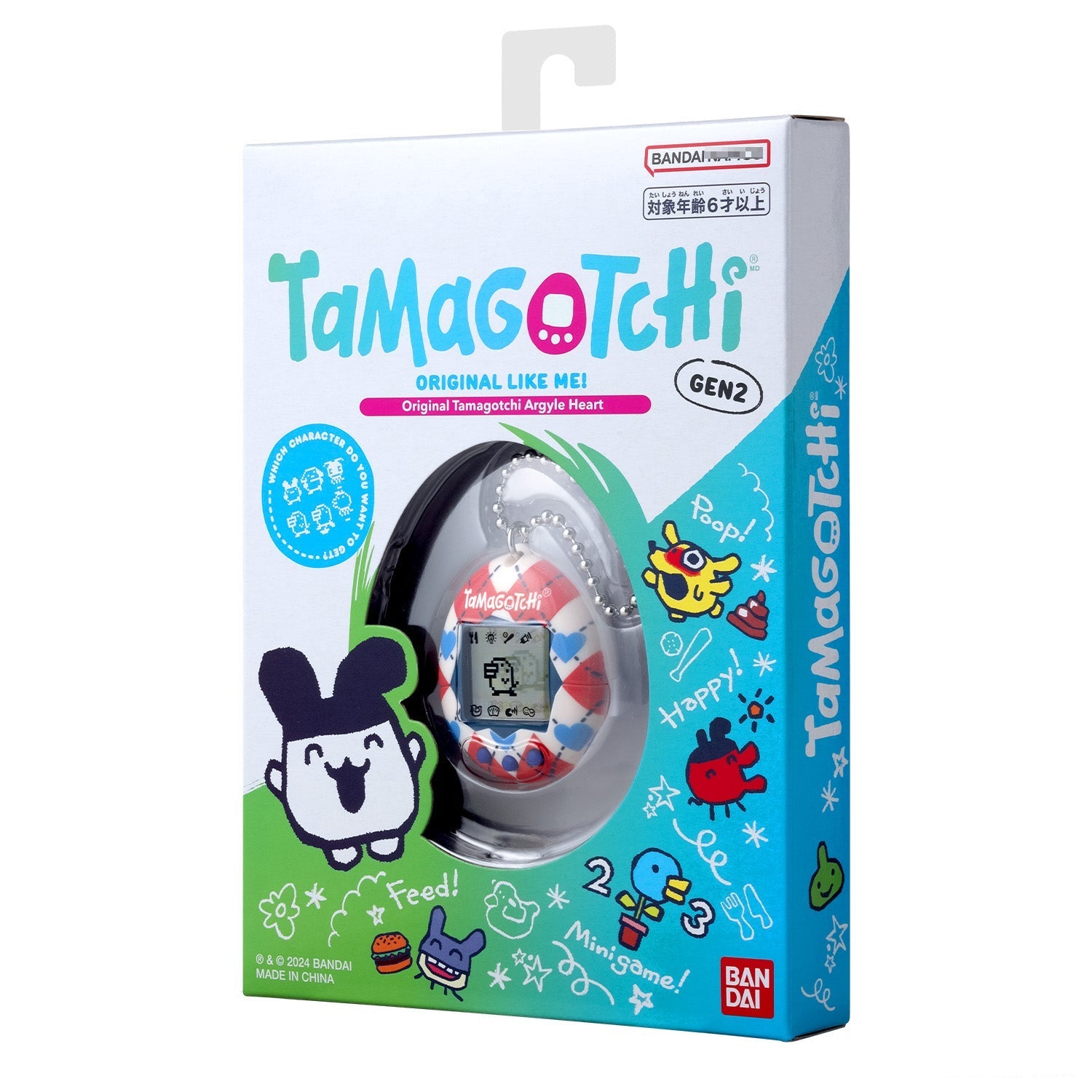 Original Tamagotchi [2024年10月] – Tamacolle | たまコレ