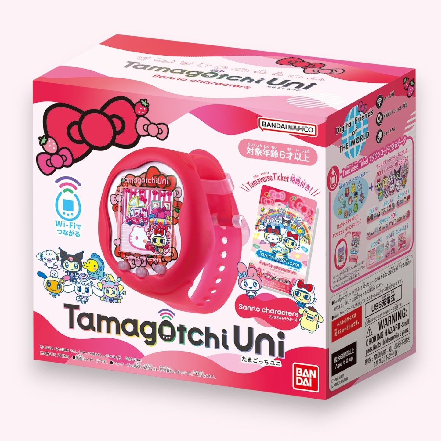 [中古:S(未開封品)] Tamagotchi Uni Sanrio characters たまごっちユニ [2024年7月]