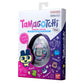 Original Tamagotchi [2024年10月]
