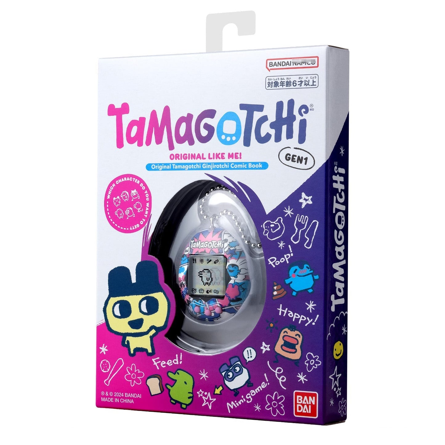 Original Tamagotchi [2024年10月]