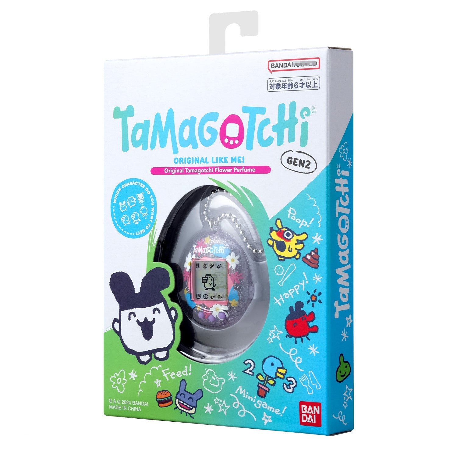 Original Tamagotchi [2024年10月] – Tamacolle | たまコレ