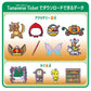 たまごっち Tamaverse Ticket おとぎ話図書館 [2024年11月]