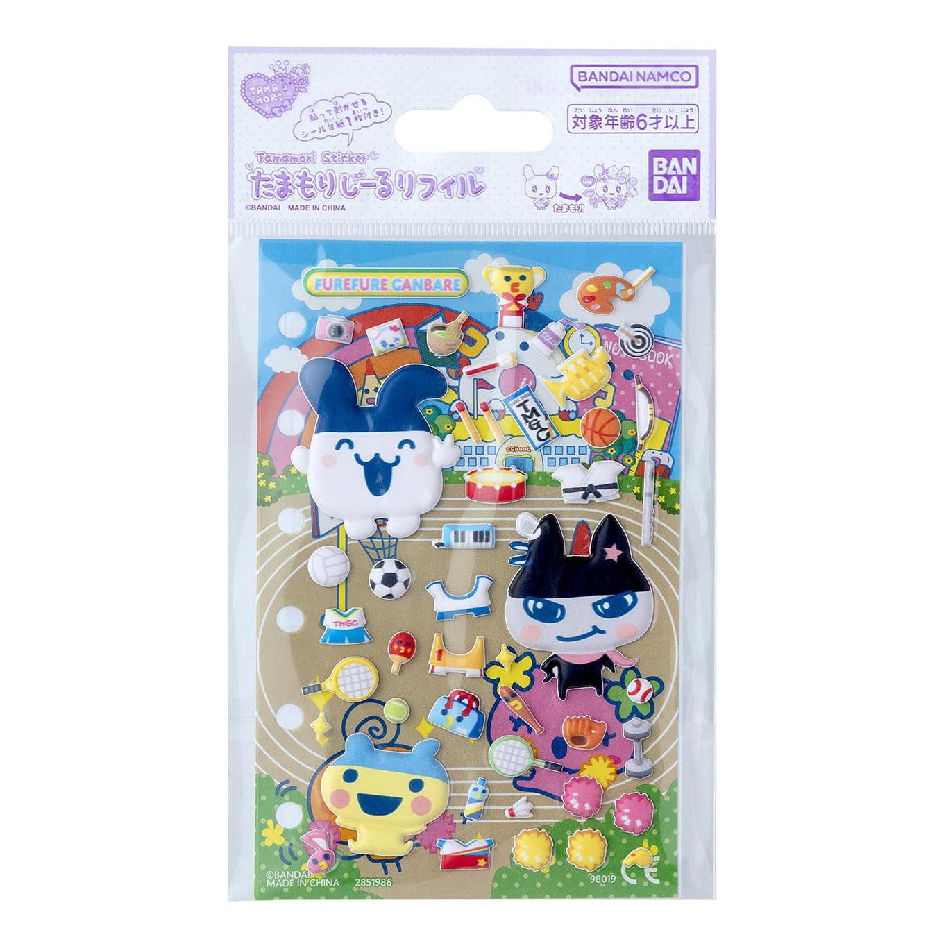 たまもりしーるリフィル Tamagotchi Paradise [2026年7月]