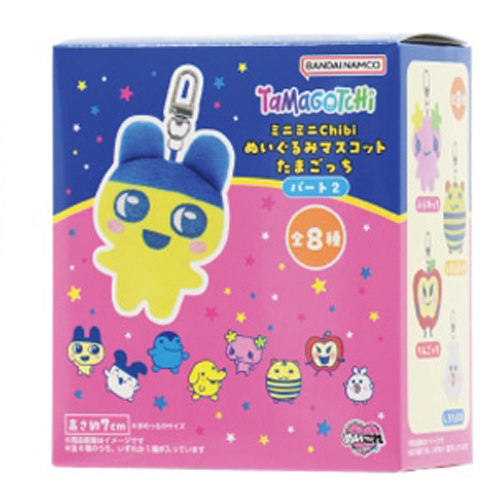 ミニミニChibiぬいぐるみマスコット たまごっちパート２ [2026年4月]