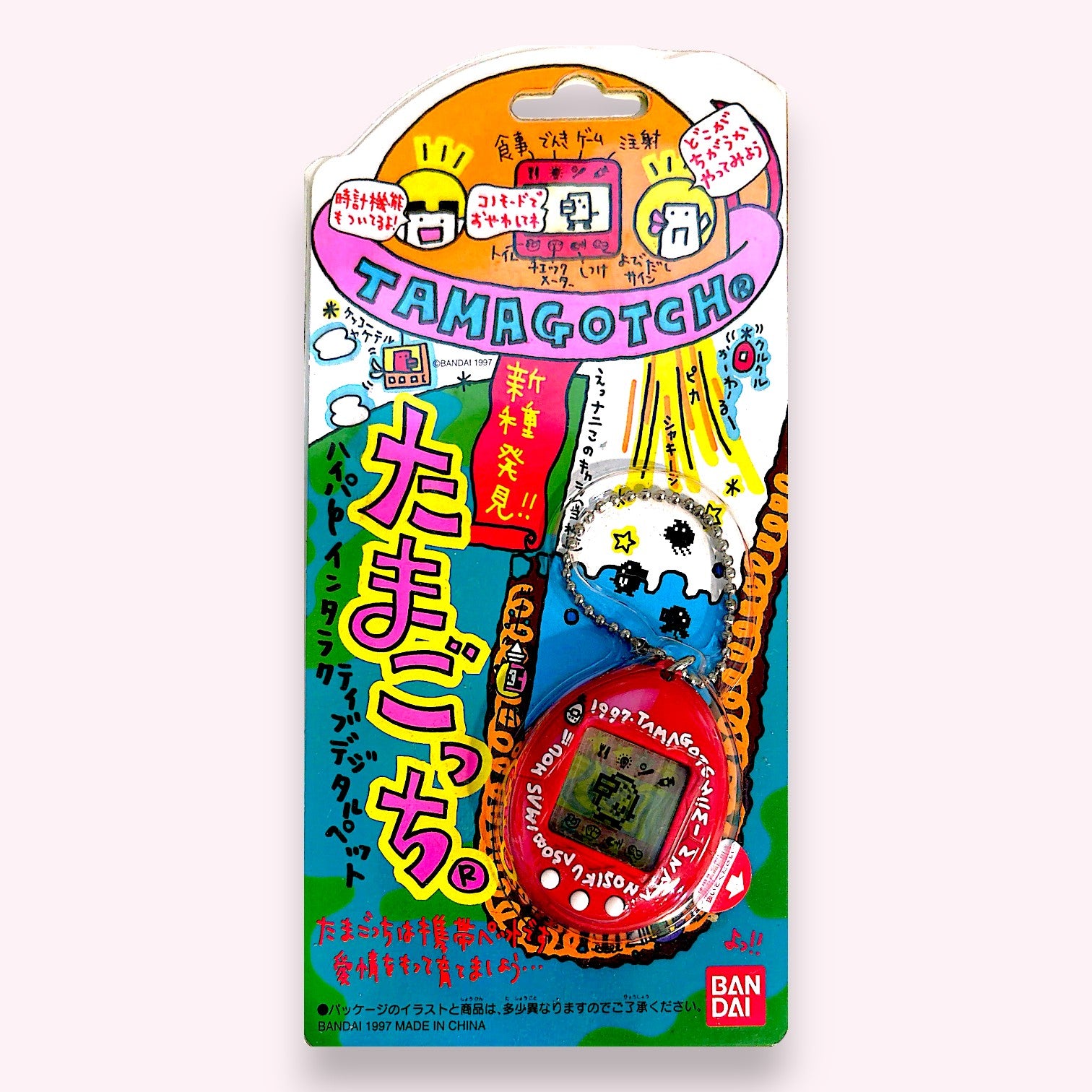 [中古:V(ビンテージ品)] 新種発見たまごっち -レッド [90年代]