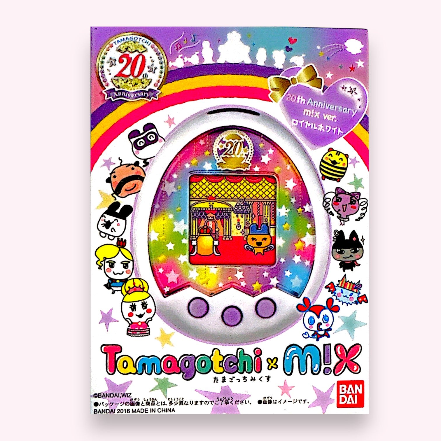 [中古:V(ビンテージ品)] Tamagotchi m!x 20th Anniversary ver. たまごっちみくす - ロイヤルホワイト  [2010年代]