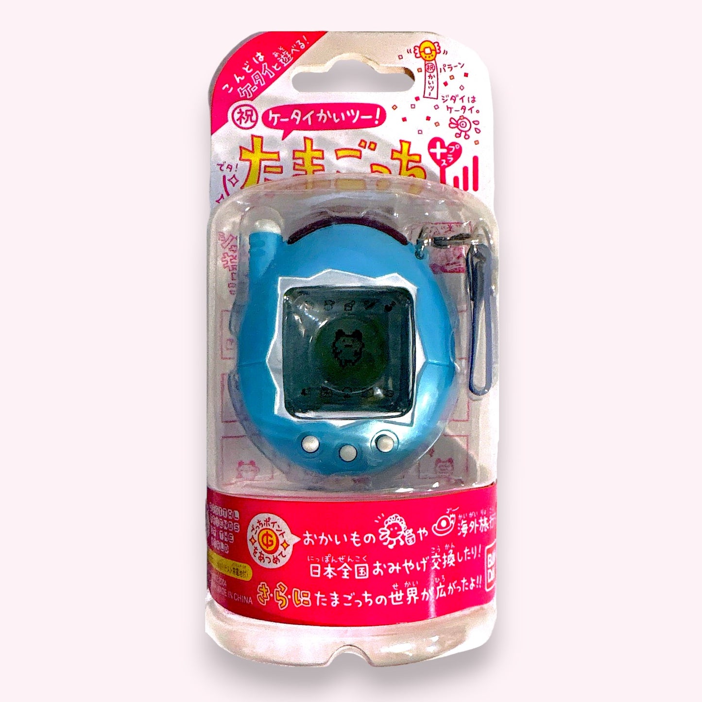 [中古:V(ビンテージ品)] ケータイかいツーたまごっち -メタぶるー [2000年代]