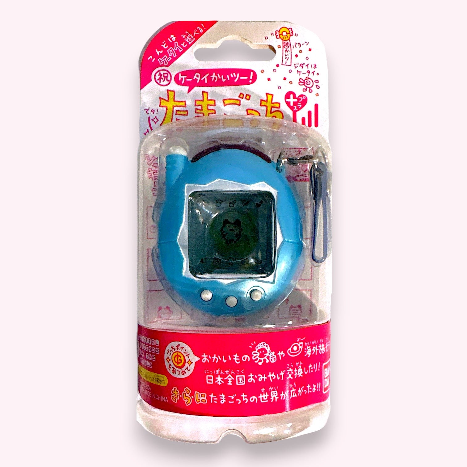 [中古:V(ビンテージ品)] ケータイかいツーたまごっち -メタぶるー [2000年代]