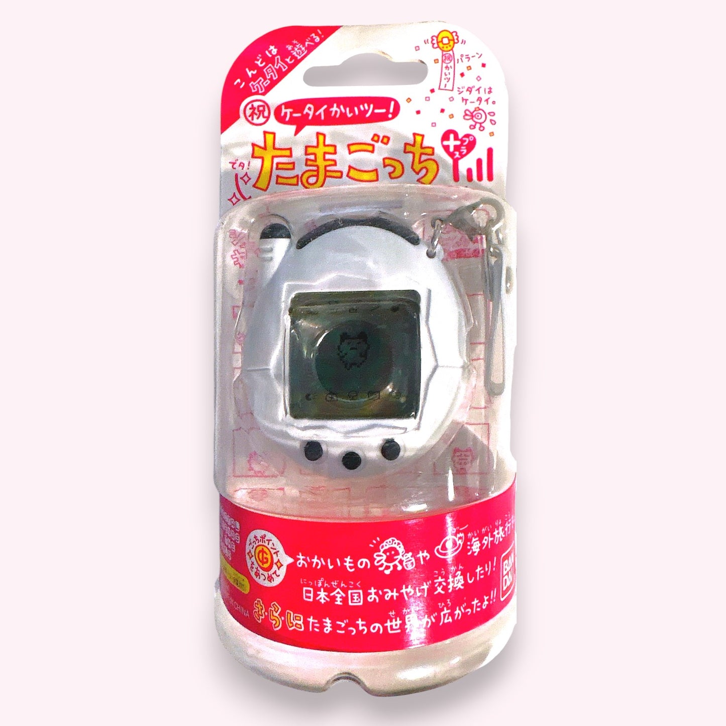 [中古:V(ビンテージ品)] ケータイかいツーたまごっち -ホワイト [2000年代]