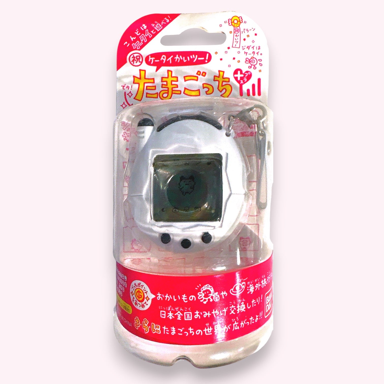 [中古:V(ビンテージ品)] ケータイかいツーたまごっち -ホワイト [2000年代]