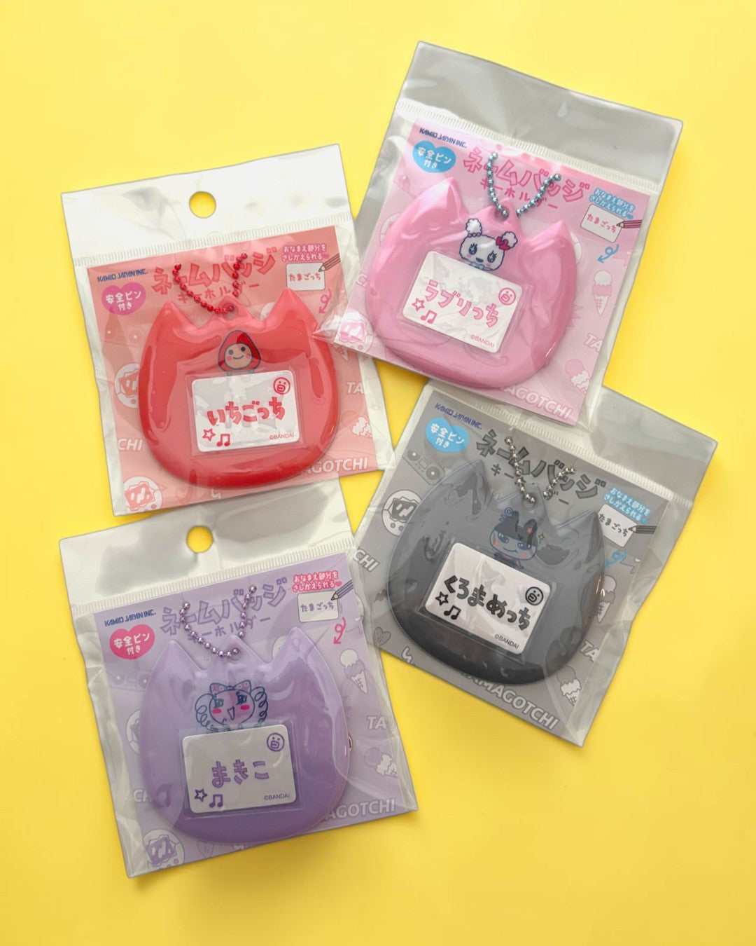 Tamacolle | たまコレ | たまごっち専門店・販売・買取 – Tamacolle