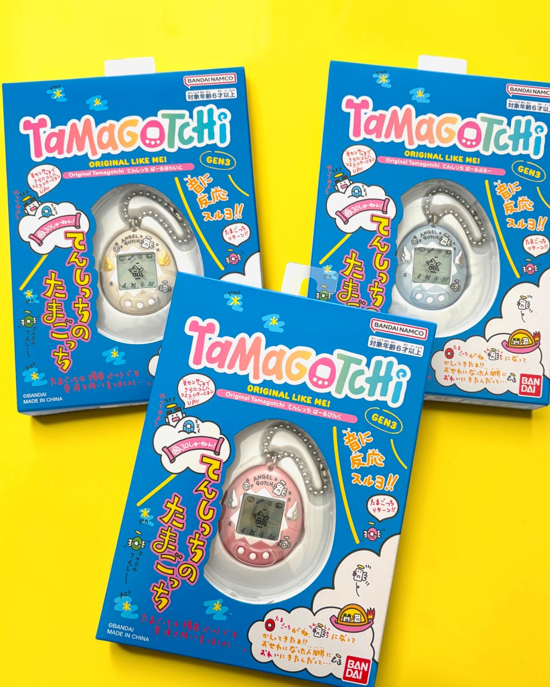 Tamacolle | たまコレ | たまごっち専門店・販売・買取 – Tamacolle