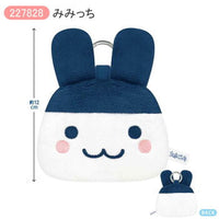 たまごっち コスメぬいぐるみポーチ ミラー付き [2026年2月]