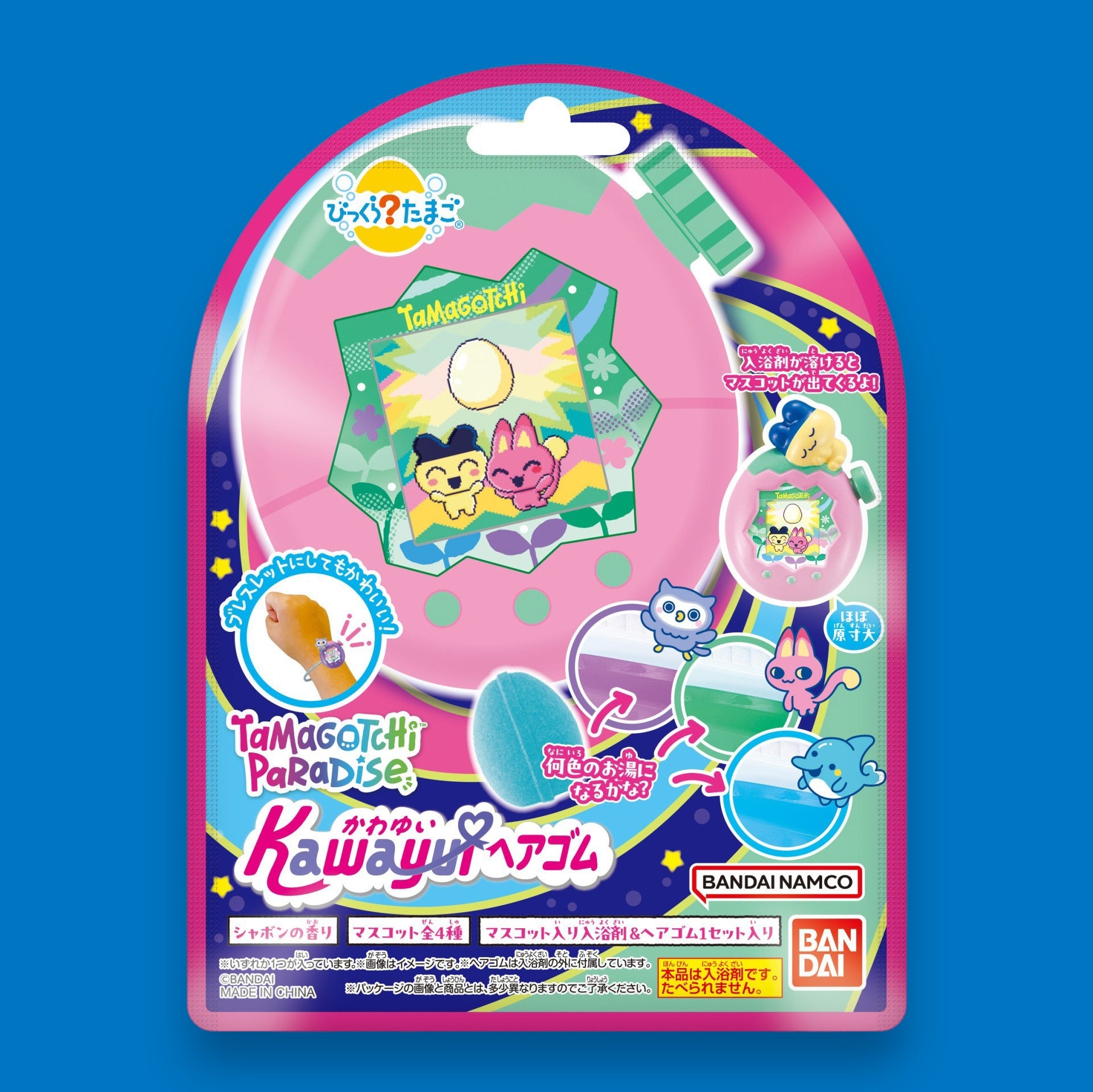 Tamagotchi – Tamacolle | たまコレ - たまごっち専門店