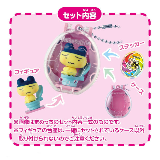 Tamagotchi Collectibles Selection Box [2025年12月]