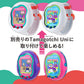 たまごっち Tamagotchi Uni きせかえベルト [2023年7月15日]