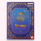 [中古:S(未開封品)/箱ダメージ] Original Tamagotchi 祝30しゅーねん！たまごっち オリたま [2026年5月]