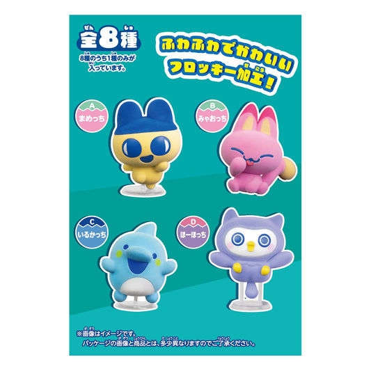 Tamagotchi Flocked Figure [2026年9月]