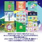 [おひとり様各1点まで] Tamagotchi Paradise [2026年7月]