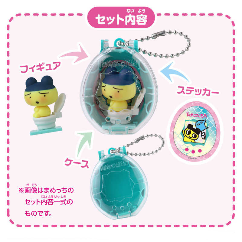 Tamagotchi Collectibles Poop Time [2025年3月]